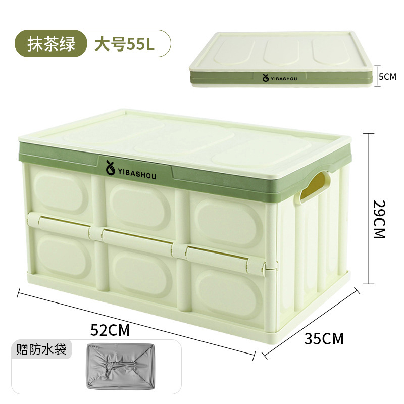 Caja de almacenamiento de respaldo del automóvil Caja de almacenamiento de libros plegable montada en el automóvil Caja de almacenamiento de la cola del automóvil