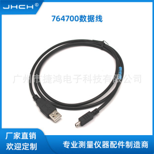 764700��GEV223���m����R��ȫվ�x��������USB)