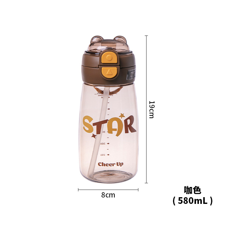 咖色 ( 580ml ).jpg