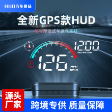 �羳�¿�M22����HUḐͷ��ʾ��GPSͨ�ó����Ǳ��ڼ�������������
