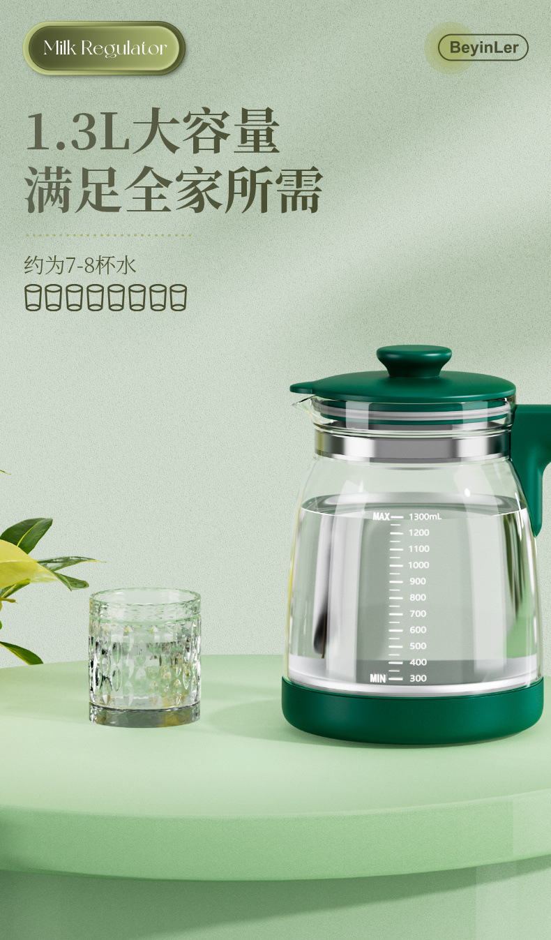 8b21008e-0de4-4bc0-8b9b-a03b766fac46.jpe