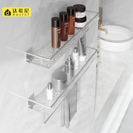 衣钩/挂钩;卫浴置物架;吹风机架