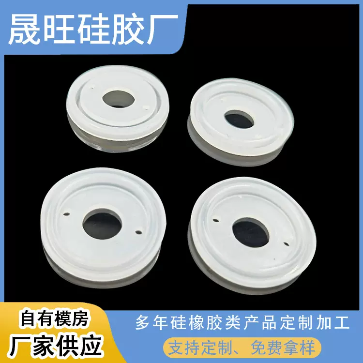 工厂橡胶制品硅胶套异形件三元乙丙丁晴氟胶发泡胶防水减震密封圈
