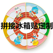 ꖳбNƽٹˇƷ^ĄμoƷ\ϽṤˇ