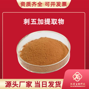 �������ȡ������߰����ӷ�ȫˮ�������Ƀ�