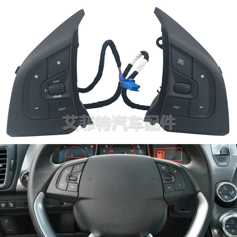 Автомобильный многофункциональный рулевое колесо круиз аудио регулятор громкости переключатель кнопки подходит для Citroen Cactus DS5