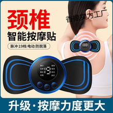 i׵ܰĦNEMS}_Ħyb늯NƬĦx