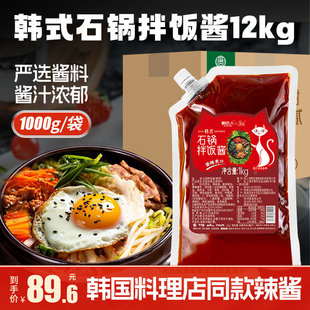 �nʽʯ偰���u�n�����������]����1KG ����ζ�n�ͼ��˵�Ʒ�|