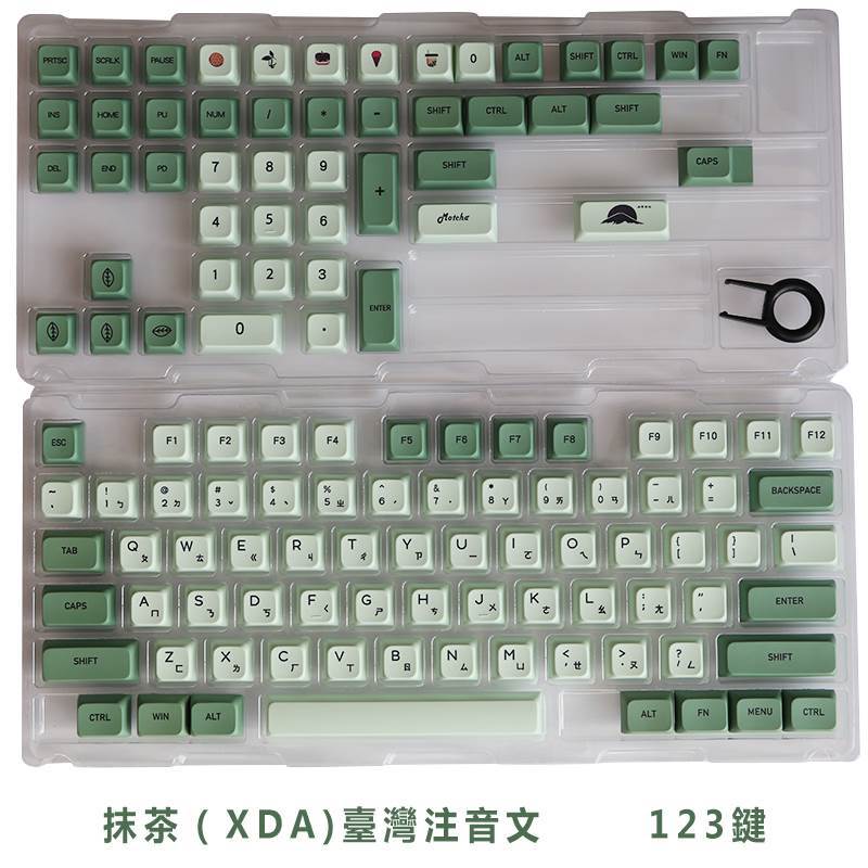 [Cangjie, Zhuyin] PBT Dye-Sublimated XDA Mechanical Keyboard Keycaps, Opaque, Small Complete Set, Blister Box