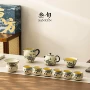 送礼青花陶瓷功夫泡茶壶