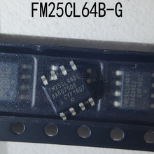 全新原裝 FM25CL64BG FM25CL64B-GTR FM25CL64 鐵電存儲器 SOP8