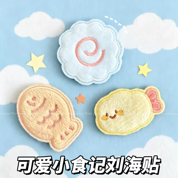 Cute Little Fish Bangs Sticker Magic Hair Clip for Women 2026 New Model Cute Cartoon Hair Sticker Hairpin Hair Accessory