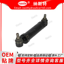 �s���Ϡ� AM147178 �����D��Һ�����m��X575 X585 X595 X728 X748