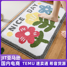 �羳�Ӻ�ֲ�qԡ�ҵ؉|�l���g��ᘙC��ͨ��ˮ�_�|������P�T�|��̺