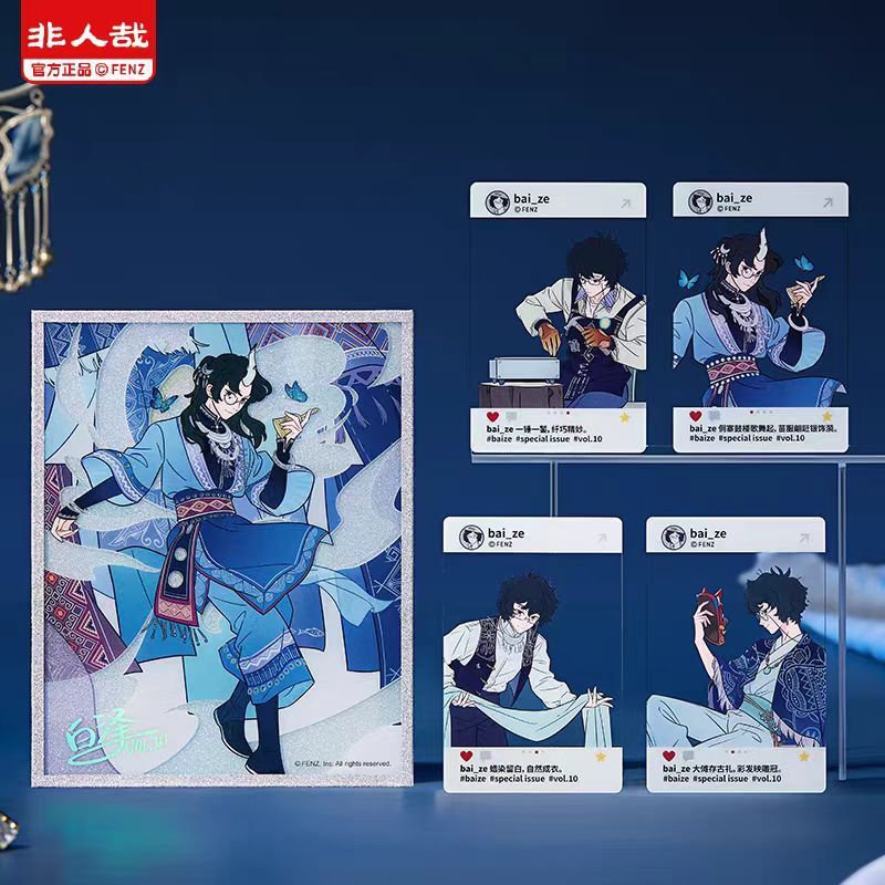 正規品非人哉-花火の年シリーズ缶バッジブラインドボックスアニメ二次元周辺機器|undefined