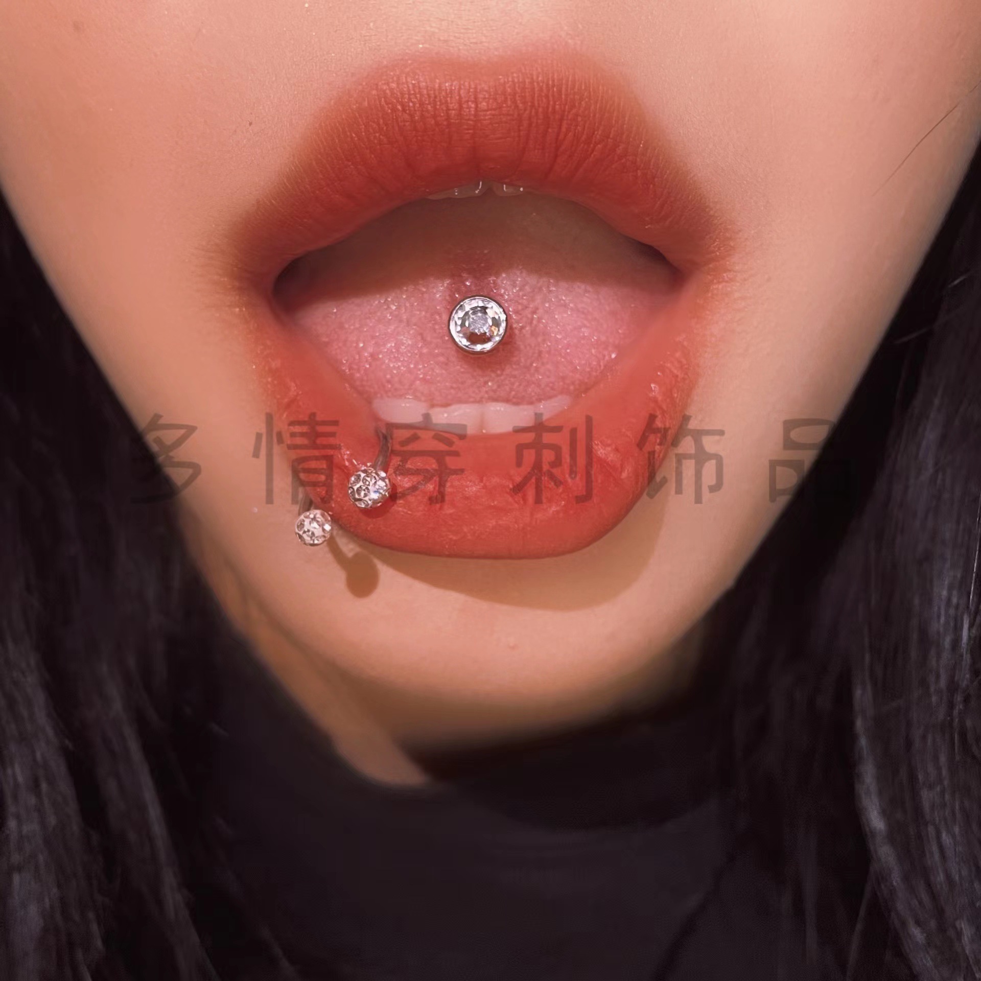 Labret piercing jewelry detail image