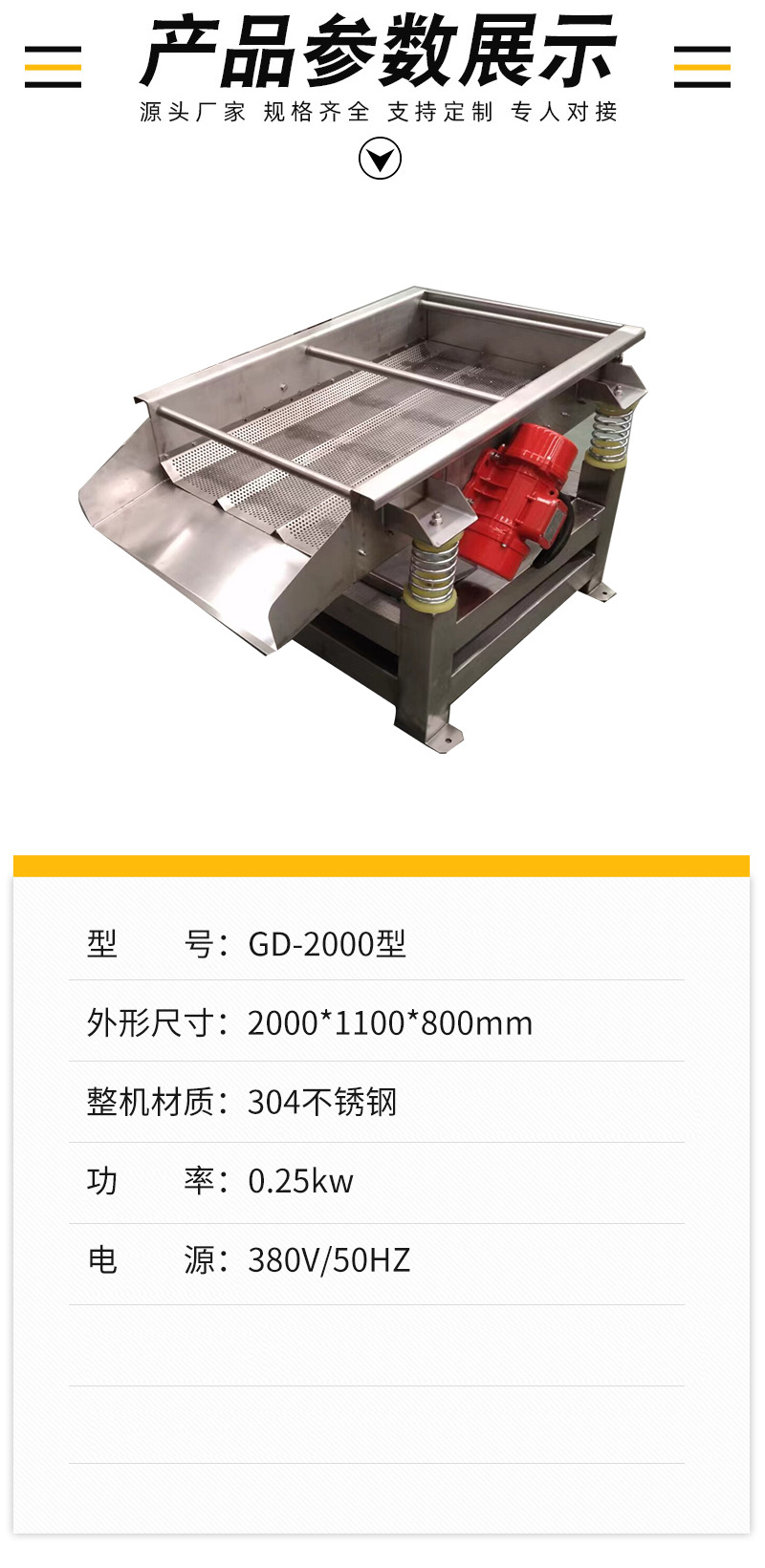 详情1_02.jpg