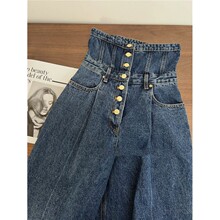 设计款多粒扣束腰牛仔裤女超高腰显瘦直筒阔腿复古时髦蓝色九分裤
