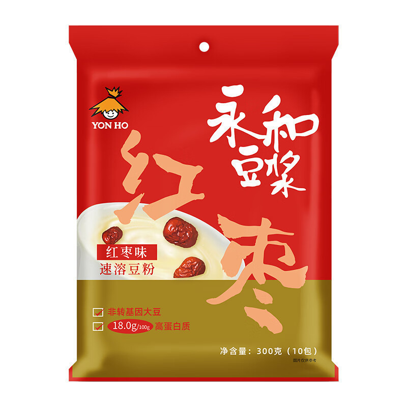 李子柒红糖姜茶手工红糖水冲饮速溶姜汁女生调理养生浙江包装含糖|undefined