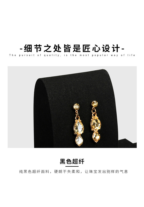 A029-(79-76)黑色超纖展示道具-(旭躍)詳情頁_0