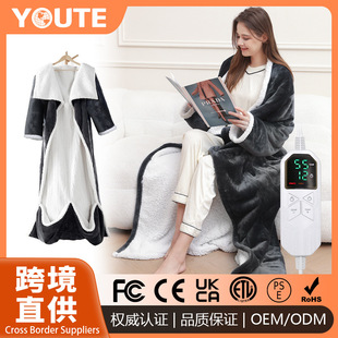 �羳���Î����w̺�ԄӔ�늼ӟ�ȡů̺���N���ܐa��늟�̺Blanket