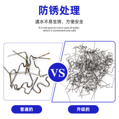 Car bumper stud welder, plastic part repair kit, patching machine, welding gun, hot-melt nails, and hole-repair tool