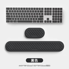 機械のキーボードの手は記憶の綿のマウスを支えて腕の腕のコンピュータの手を保護します。