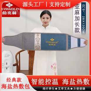 ���l�����֟���늼ӟ��o���o��ȫ��ͨ�ð������������}����