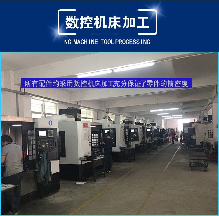 自动点胶锁螺丝组装机详情_06.jpg
