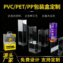 �S�Ҷ������a���yëˢ͸��PVC���b��PET�h���ʊyˢ�ۺ�PP���Ϻ���