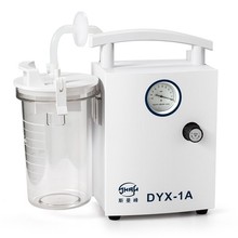 斯曼峰DYX-1A 低负压电动吸引器家用医用可持续引流机创伤引流机