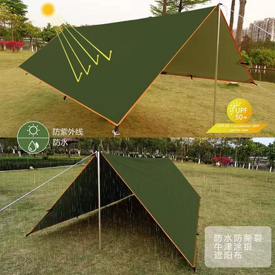 Shelter for Camping — Avtomobil yan çətirləri