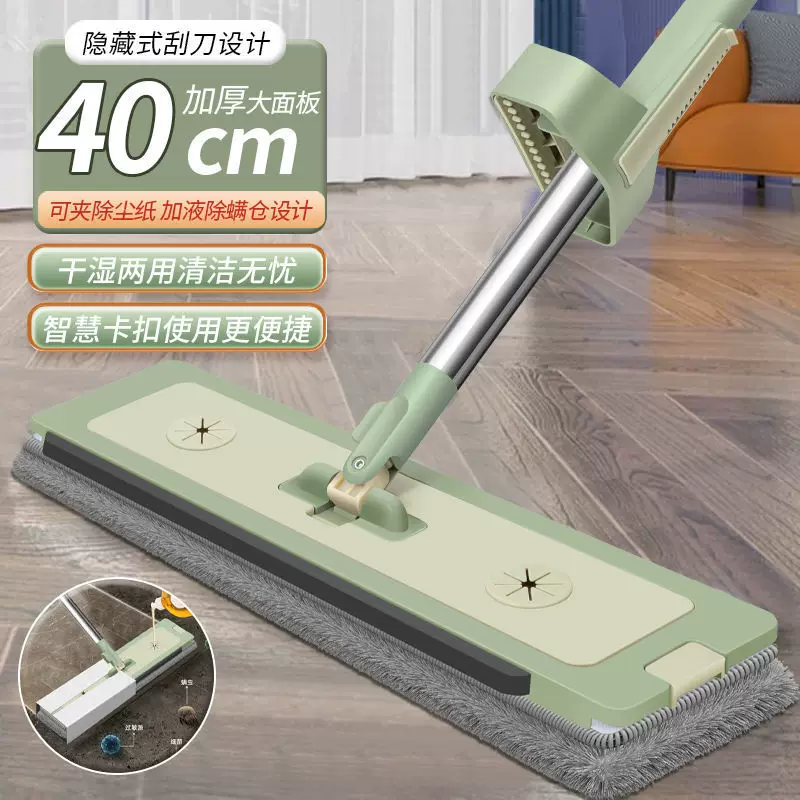 Швабра для дома, многофункциональное ведро, убирает с первого прохода