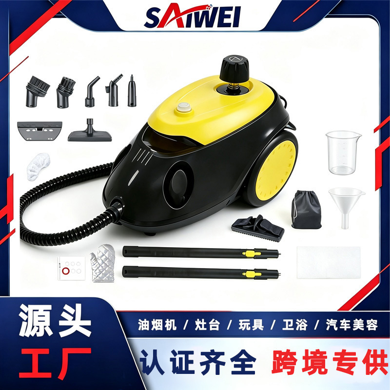 Whole-house high-temperature steam cleaning machine for oil fumes, air conditioners, and oil stains; multi-purpose steam cleaning machine for industrial use, available for wholesale Whole-house high-temperature steam cleaning machine for oil fumes, air conditioners, and oil stains; multi-purpose steam cleaning machine for industrial use, available for wholesale