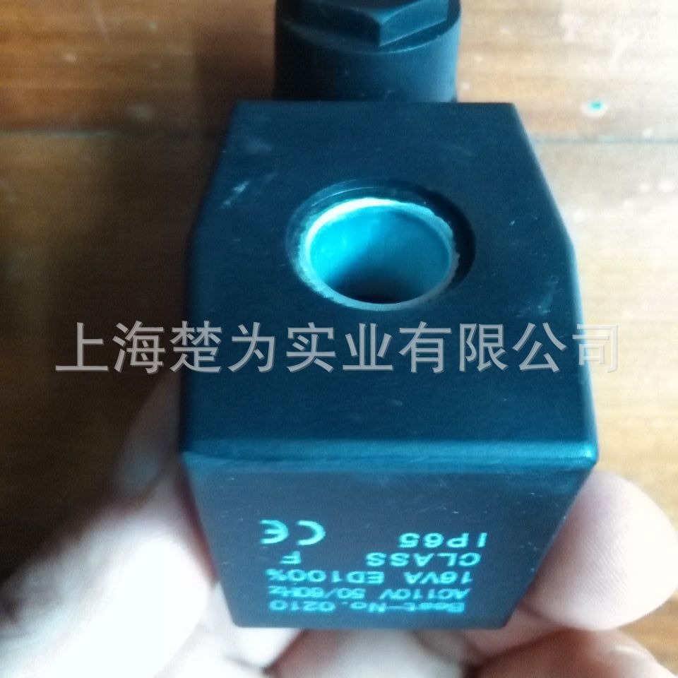 供应Best电磁阀线圈  0210线圈   0300线圈  防护级别线圈BEST
