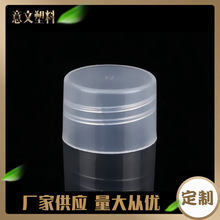 �S�ҹ���20/410ͨ�����w������ͨ���w���bƿPP�w�ջ�ƿ�w