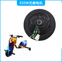 �羳����350W�Ąx�oˢ늙C �V�����⃺ͯ늄�Ư����݆����܇���