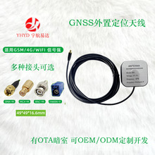 gnss�쾀GPS����4g�쾀��̖��������gps+bdYHYD26026