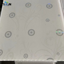 컨pvcװΰceiling tile 200*8