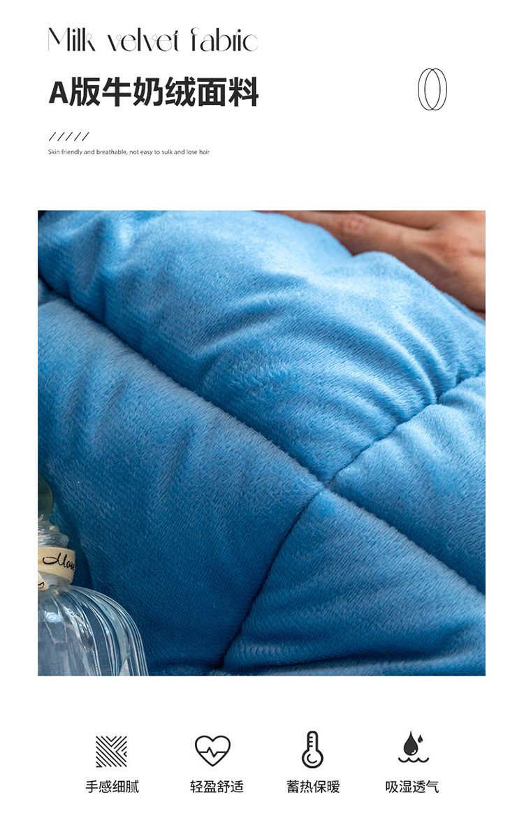 牛奶绒北极绒冬被_1_04.jpg