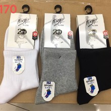 梦娜原子弹7170秋冬男士棉袜时尚四季休闲运动潮流中筒袜盒装批发