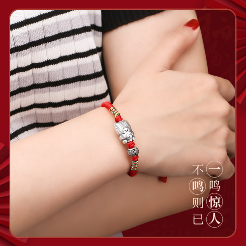 Dragon Knot 999 Pure Silver Blockbuster Braided Bracelet Retro College Entrance Exam Inspirational Cicada Crying Yinglu Couple Bracelet Men and Women