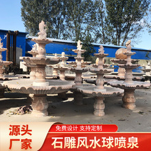 ���^�@���Lˮ��Ȫ���� �@�և�ˮʯ����ϼ�t�Lˮ��Ȫ�F؛����