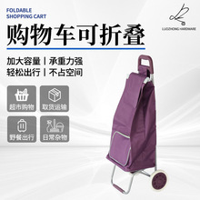 ��yُ��܇���ۯB���м��������I��܇�����I�������p���݆С��܇