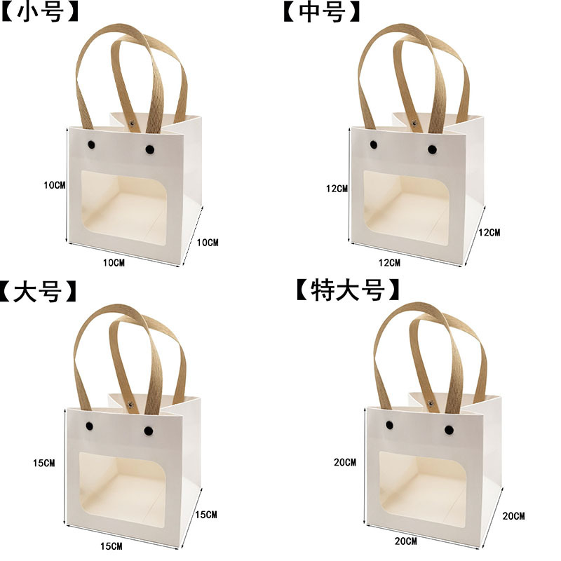 흰색 골판지 창