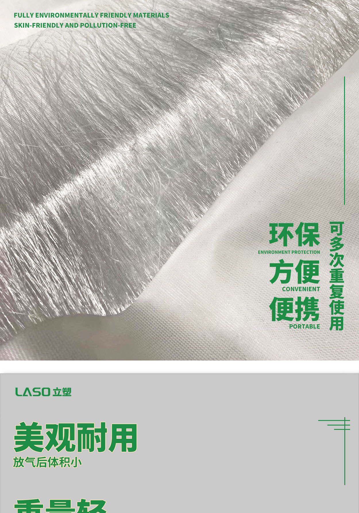 立塑TPU拉丝充气船材料 体操垫 冲浪板拉丝空间布料源头厂家-阿里巴巴