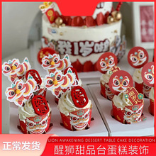 �Ѫ{�������ܚq��Ʒ̨�b���{����[�����Շ��L�����L���Ƙ��N��