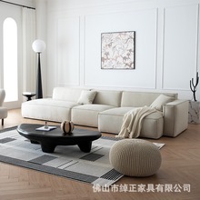 温妮磨砂布艺防猫爪意式极简客厅异形豆腐块法兰丝全拆洗直排沙发