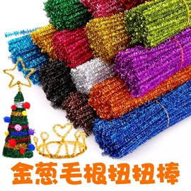 拼图、拼板;拼插类玩具;印章用品