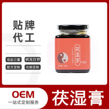 ����޲�׸�oem�ӹ� ��С��޲�������N�ƶ��ƴ��ӹ� �ᗗ�ʸ���
